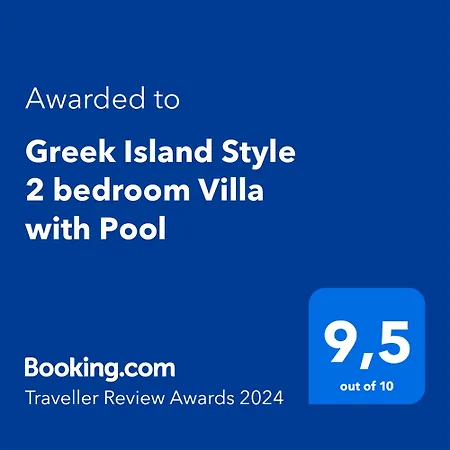 Greek Island Style 2 Bedroom With Pool Next To The Sea *